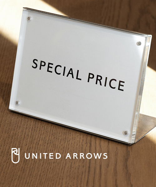 SPECIAL PRICE