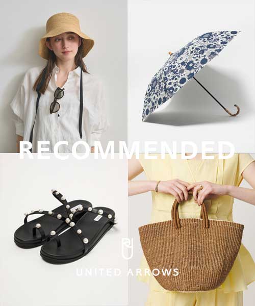 UNITED ARROWS / ユナイテッドアローズのニュース | 大人のための高