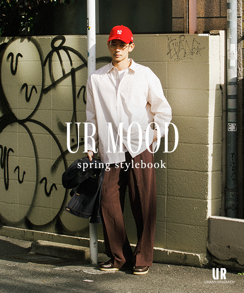 UR MOOD spring stylebook