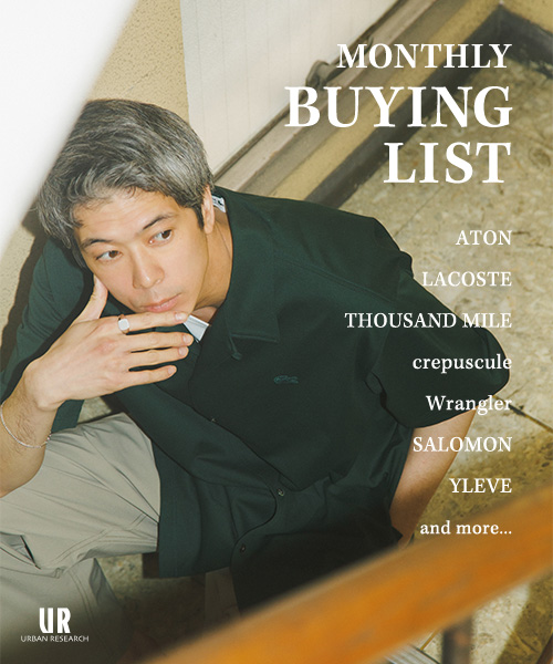 MONTHLY BUYING LIST