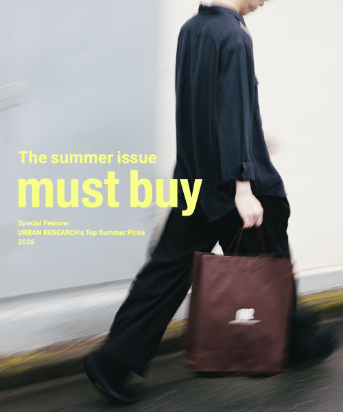 must buy