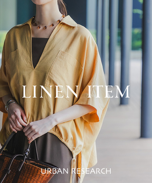 LINEN ITEM