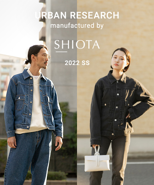 URBAN RESEARCH - URBAN RESEARCH manufactured by SHIOTA 22ss