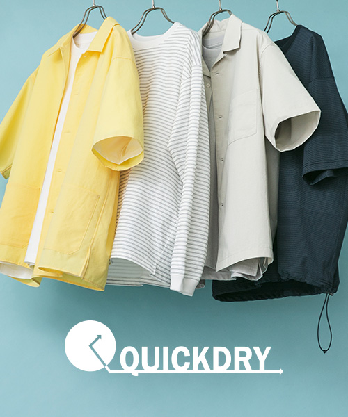 QUICKDRY