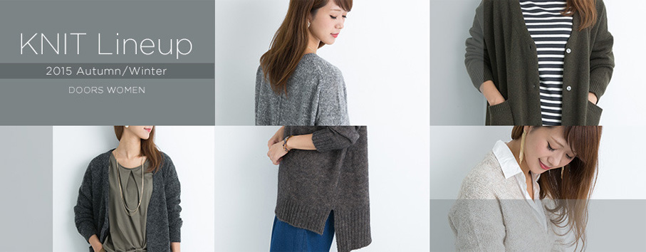 タカシマヤファッションスクエア 大人のための高感度ファッション通販