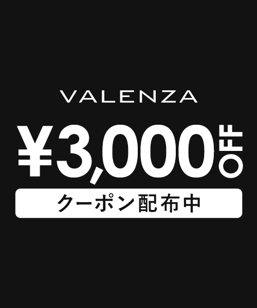 セール】 ロングダウンコート （ダウンジャケット・ベスト