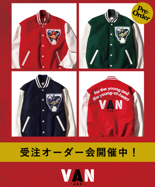 VAN / ヴァン （メンズ） | ファッション通販 タカシマヤファッション