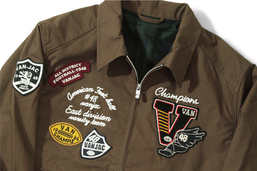 Van Re Make 現代風に再構築したリメイク風デザイン ファッション通販 タカシマヤファッションスクエア