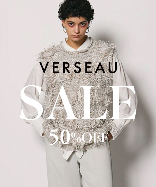 50%OFFのセールアイテム！