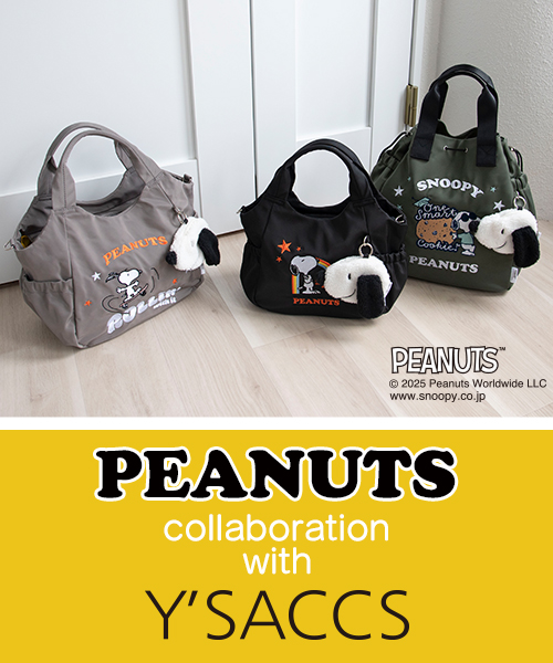 【お待たせしました】通常販売スタート！