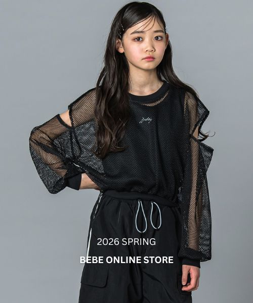 2026 SPRING COLLECTION