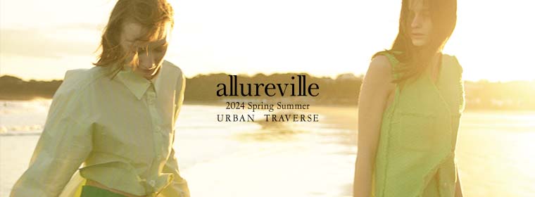 allureville / アルアバイル