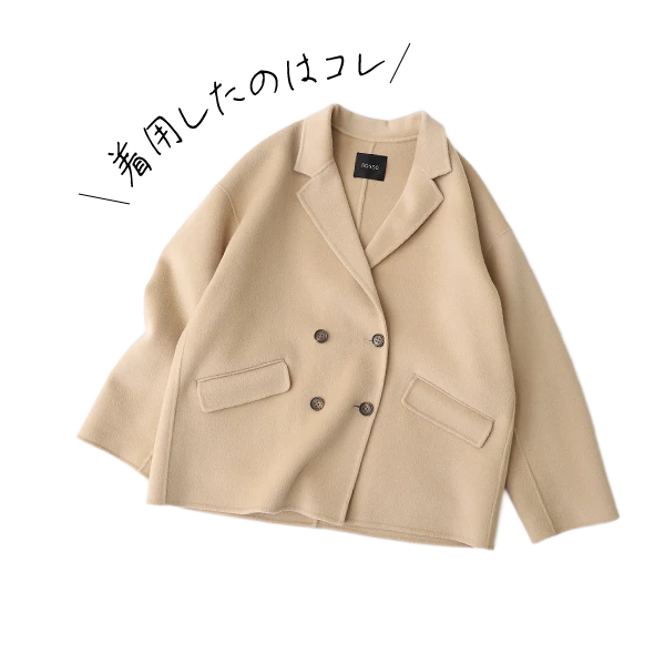 リバージャコット