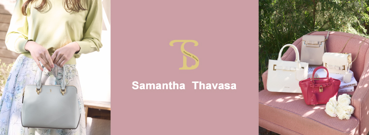 Samantha Thavasa / サマンサタバサ
